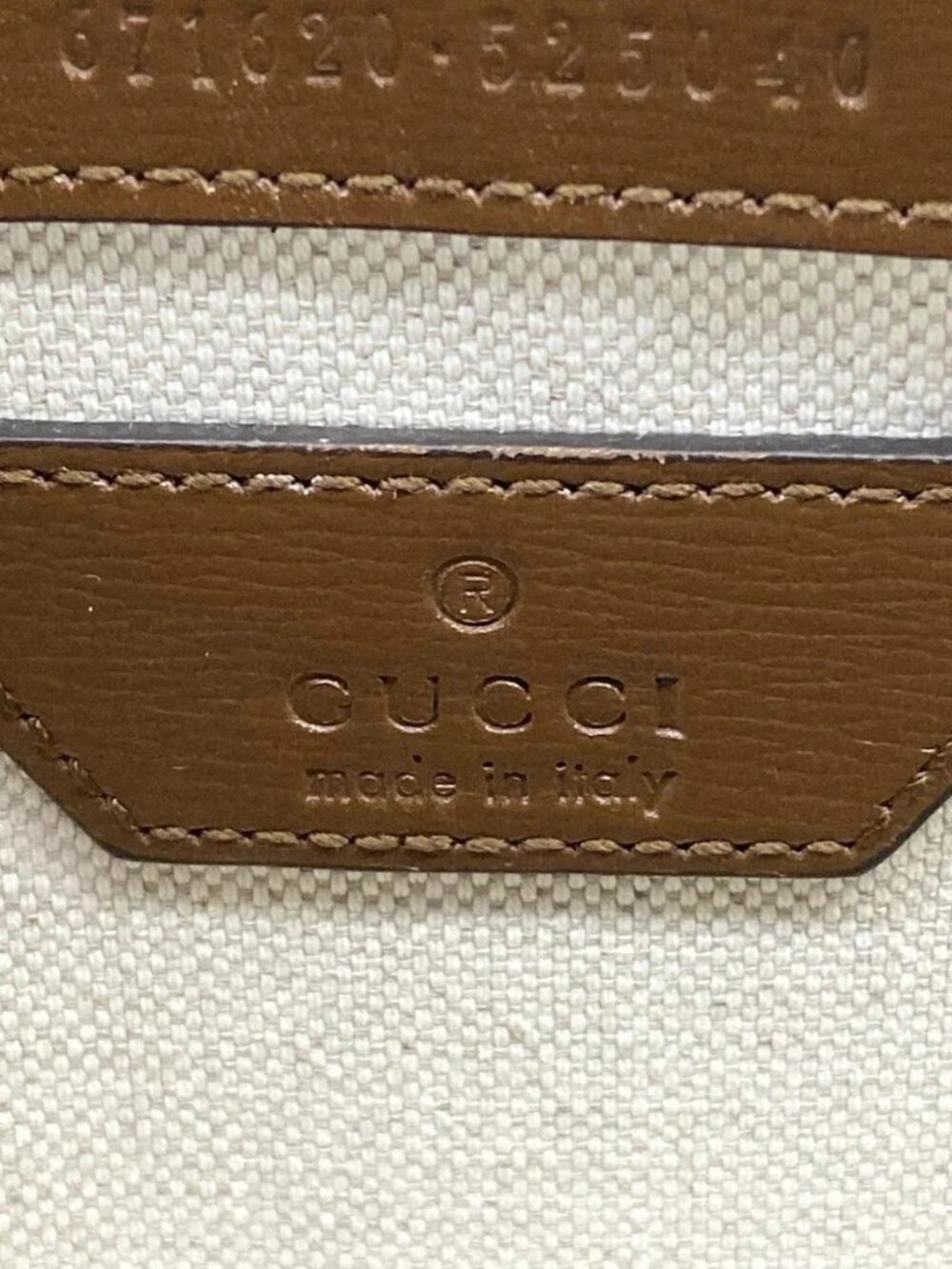 GUCCI GG Supreme, Interlocking G 671620 Beige Dark Brown PVC - Shoulder Bag - Picture 7 of 15